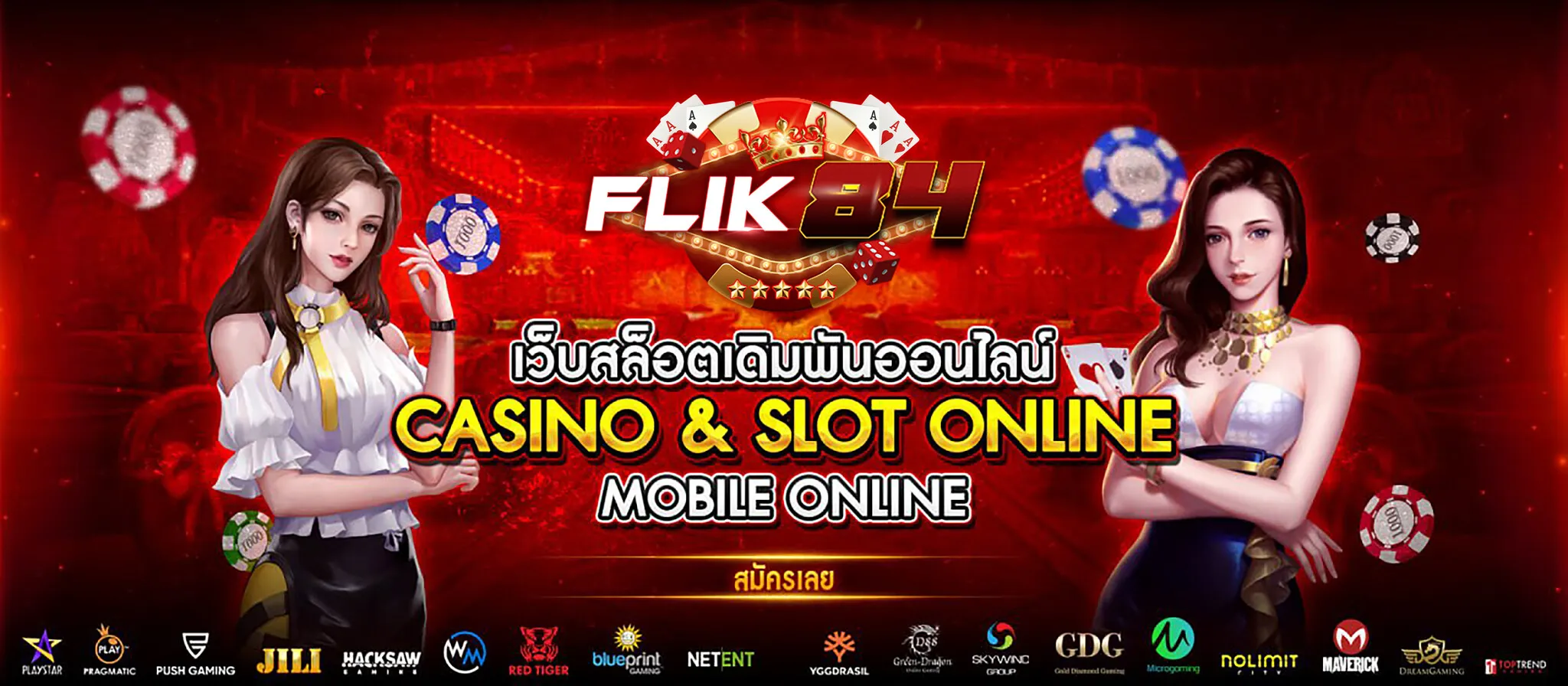 betflik 84