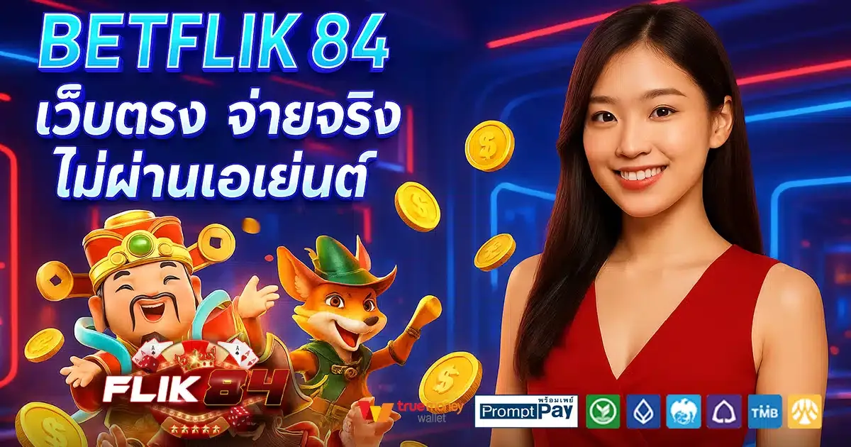 betflik 84